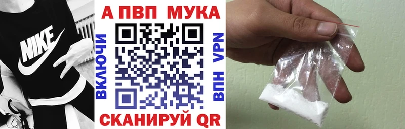 Сколько стоит Няндома KRAKEN ССЫЛКА APVP Псилоцибиновые грибы ГАШИШ Бошки Шишки Cocaine