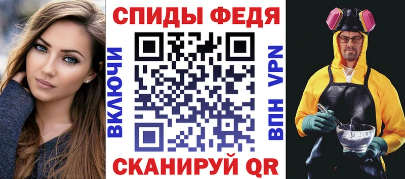 продажа наркотиков ОМГ ОМГ как зайти сайты даркнета какой сайт Няндома АМФЕТАМИН Розовый