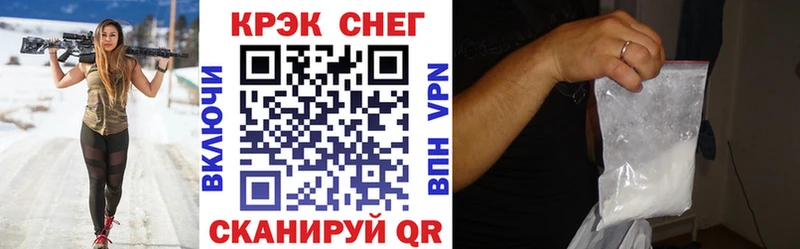 ссылка на мегу ТОР  Няндома  Cocaine VHQ 