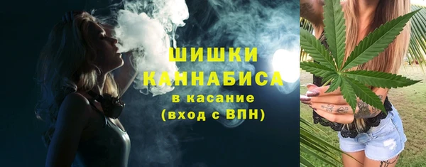 MESCALINE Балахна