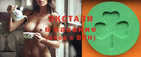 прущая мука Беломорск