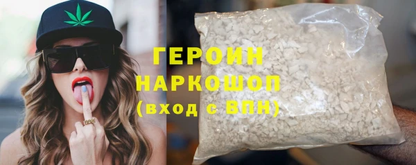прущая мука Беломорск