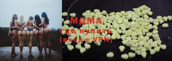 прущая мука Белоозёрский