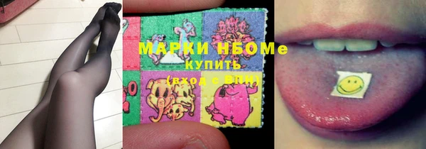 прущая мука Беломорск