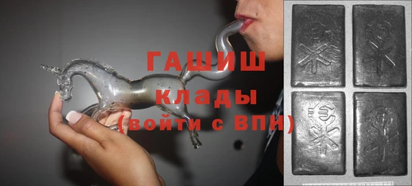 спайс Баксан