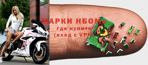 прущая мука Беломорск
