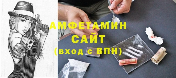 прущая мука Белоозёрский