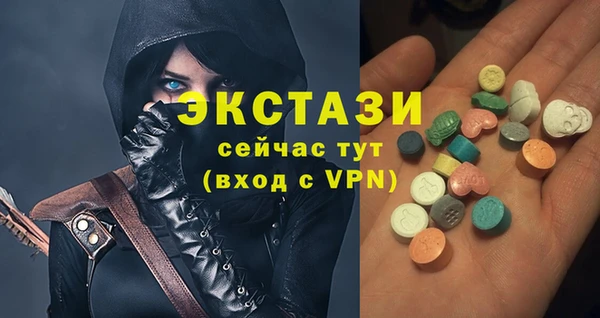 прущая мука Белоозёрский