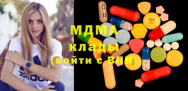 спайс Баксан