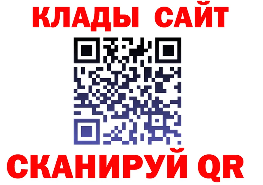 АМФ 98% tor это kraken Няндома