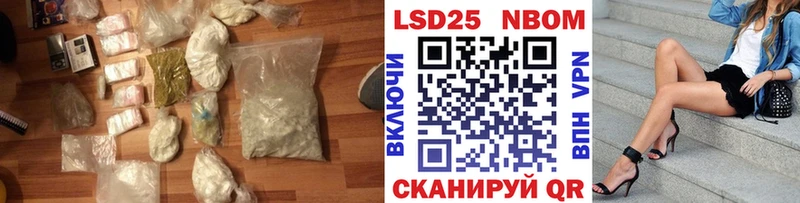 ЛСД экстази ecstasy  Няндома 