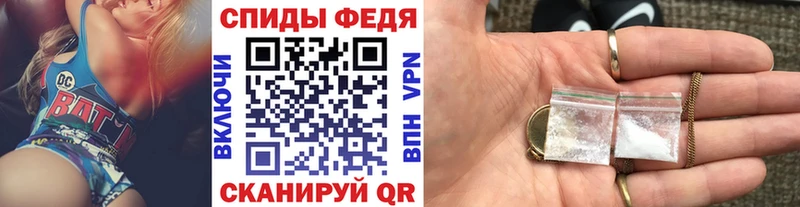 купить наркотики цена  Няндома  Первитин Декстрометамфетамин 99.9% 