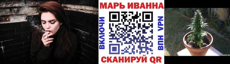 где продают   мега tor  Марихуана THC 21%  Няндома 